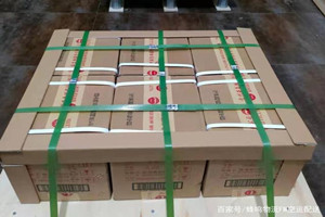 鄂托克前旗敖勒召其空运公司酒水【机场货运当天